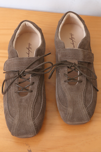 Ballet Core Lace Sneakers Brown (Restock)
