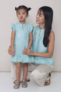 CNY Evie Oriental Sleeveless Blouse Sage (Restock)