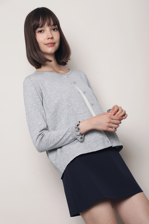 Flirty Ruffle Knit Cardigan Heather Grey