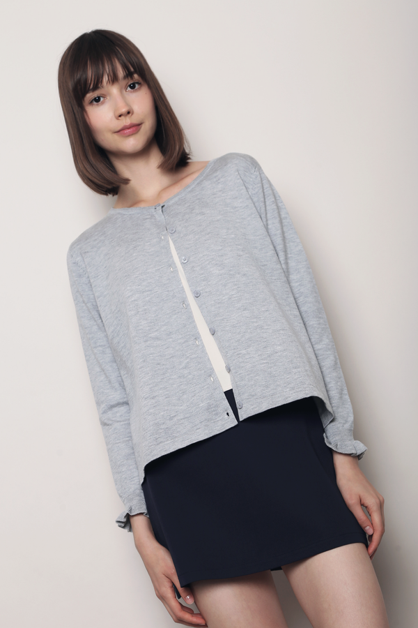 Flirty Ruffle Knit Cardigan Heather Grey